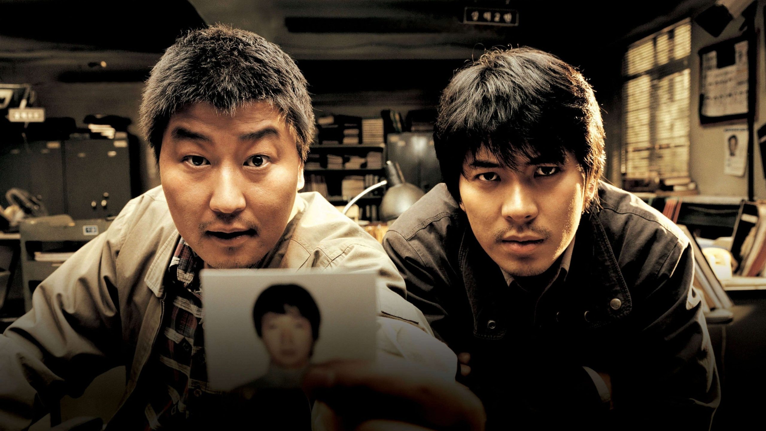 Memories of Murder : avis les démons à ma porte