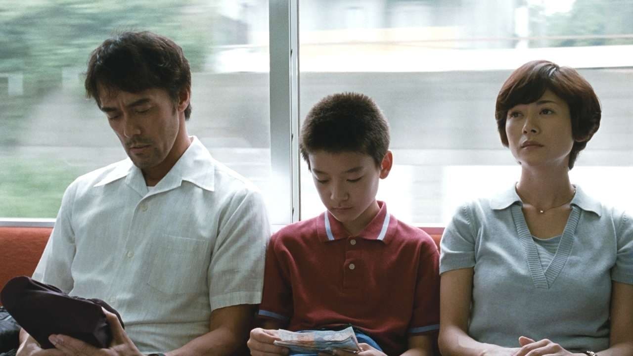 Après la tempête : avis après la pluie