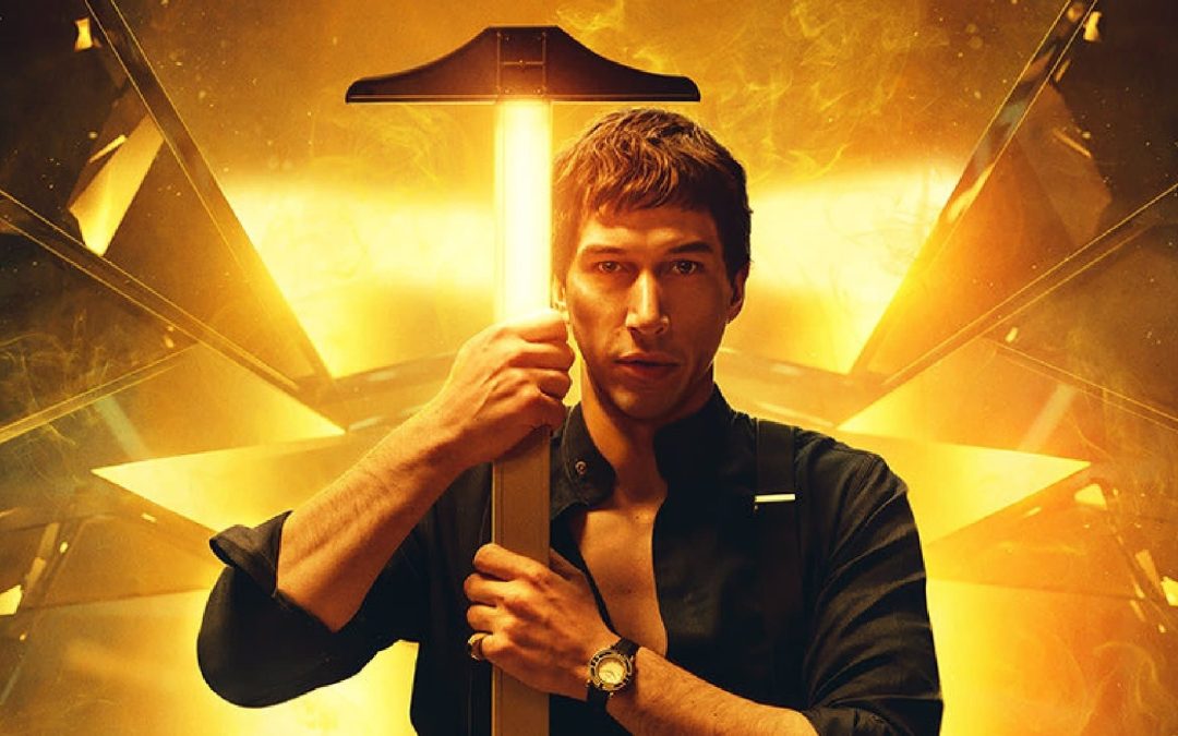 Megalopolis : avis sur la décadence d’un empire selon Coppola