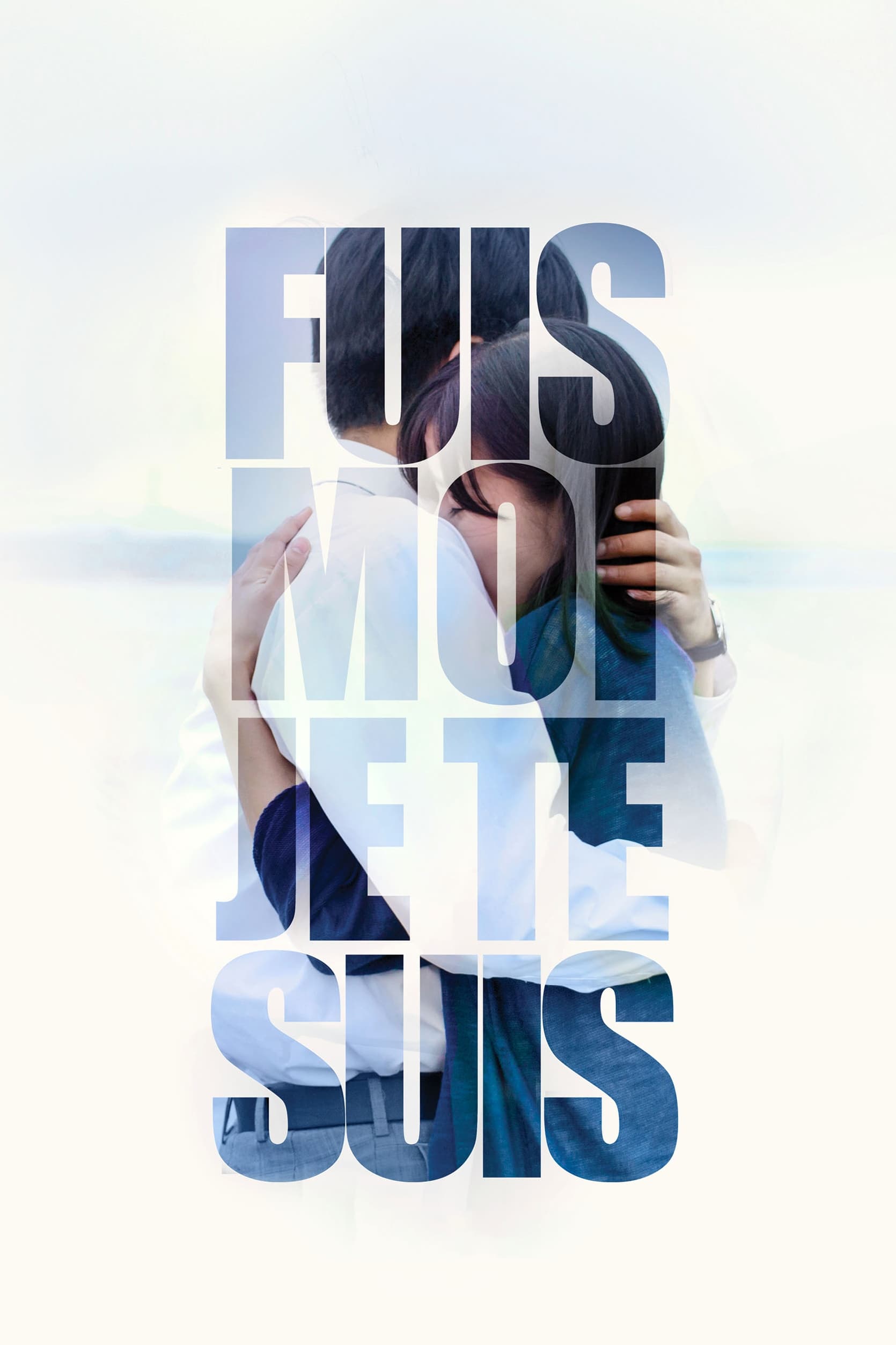 Fuis-moi je te fuis : avis MéloChiasme