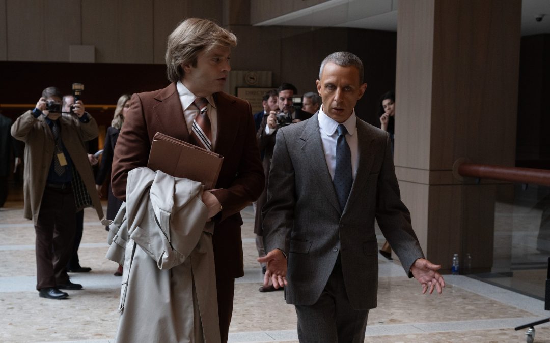 The Apprentice : avis Il était une fois Trump