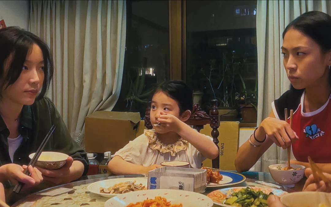 Left-Handed Girl : avis sur une fable taiwanaise douce-amère
