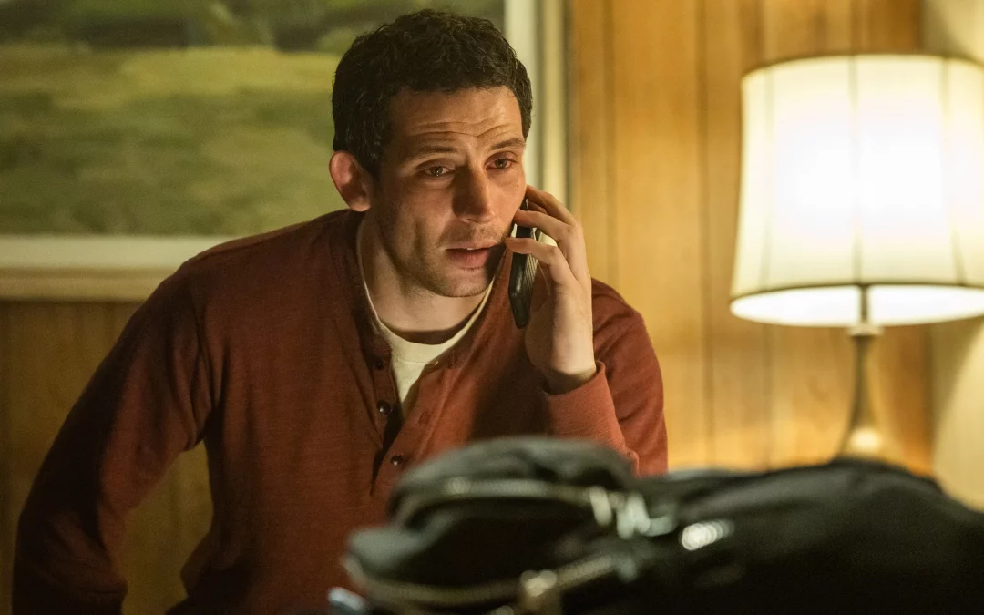 Box-office us du 12 au 14 juin 2026 : Disclosure Day par défaut